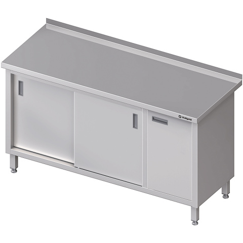 Stół przyścienny z szafką (P),drzwi suwane 1500x700x850 mm Stół przyścienny z szafką (P),drzwi suwane 1500x700x850 mm
